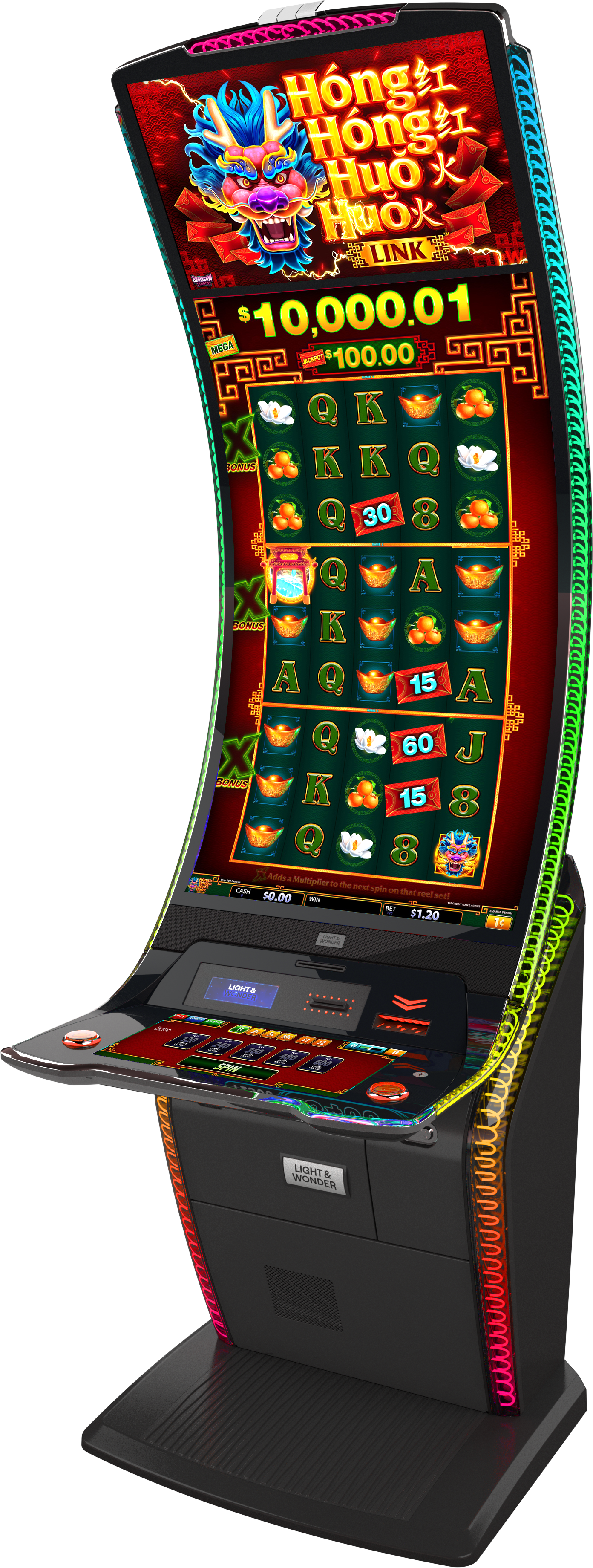 Hong Hong Huo Huo - Flying Carp Cabinet